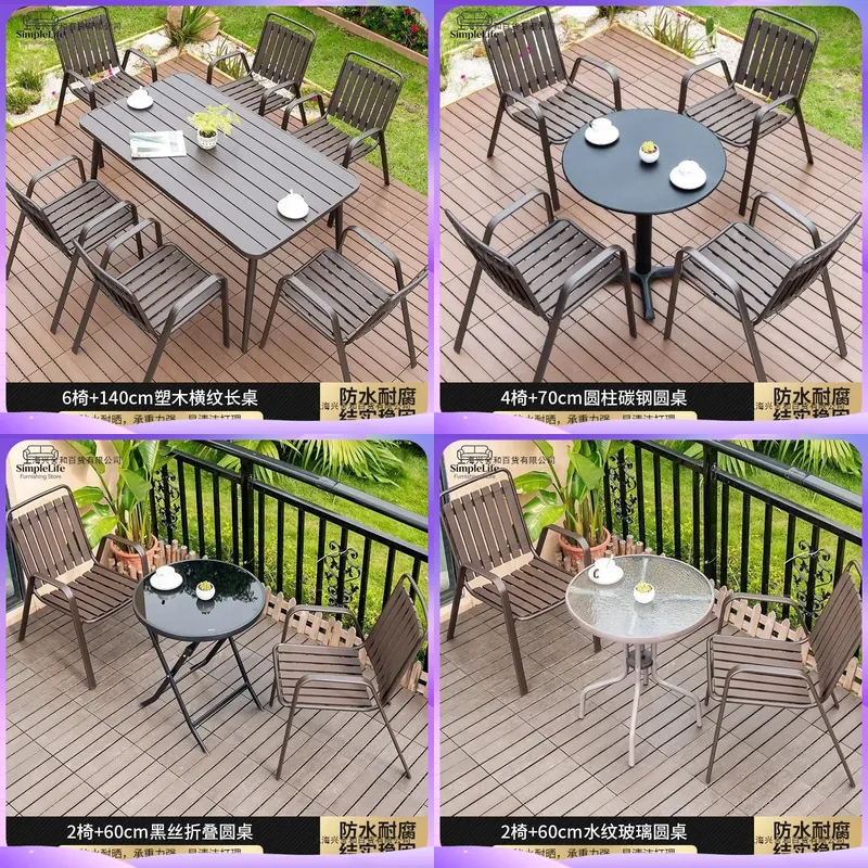 Coffee Tea For Garden - Mesa de Café de Madeira para