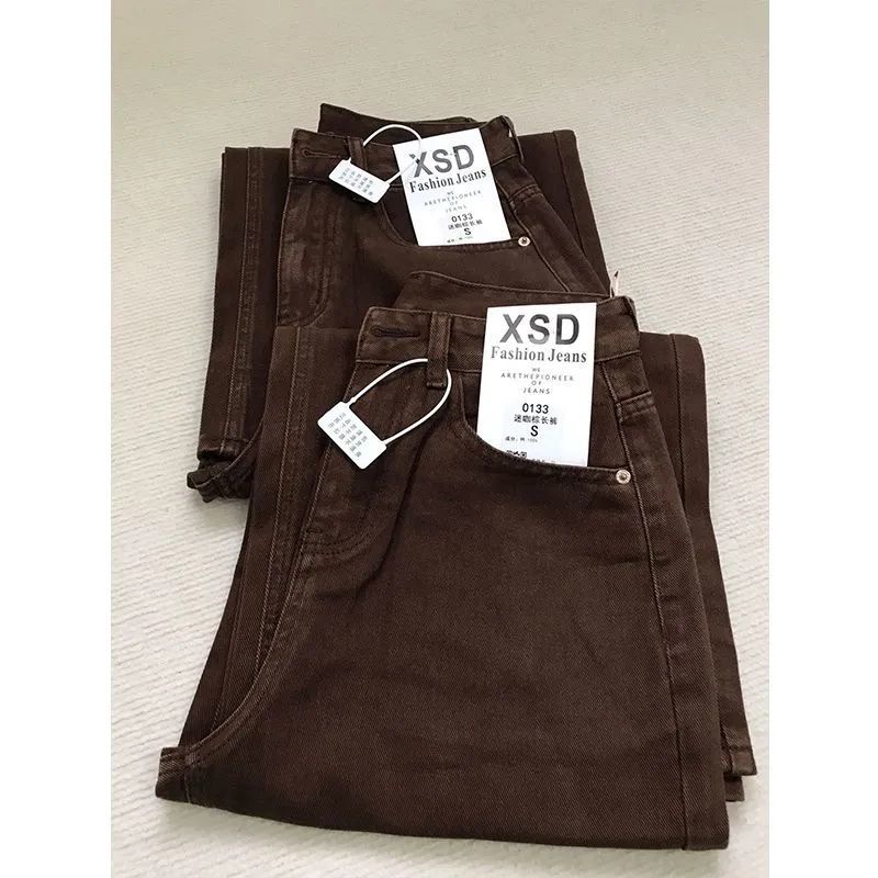 Americano vintage café marrom  - Coffee Tea Weight Loss avaliação e preço