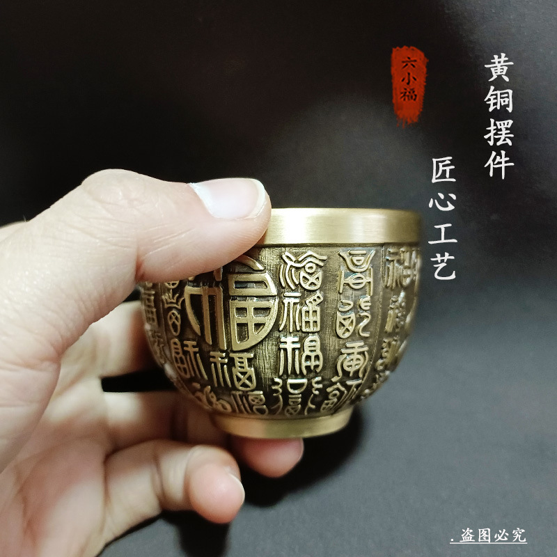 Copo de fortuna autêntico, orn - Coffee To Tea Meaning avaliação e preço