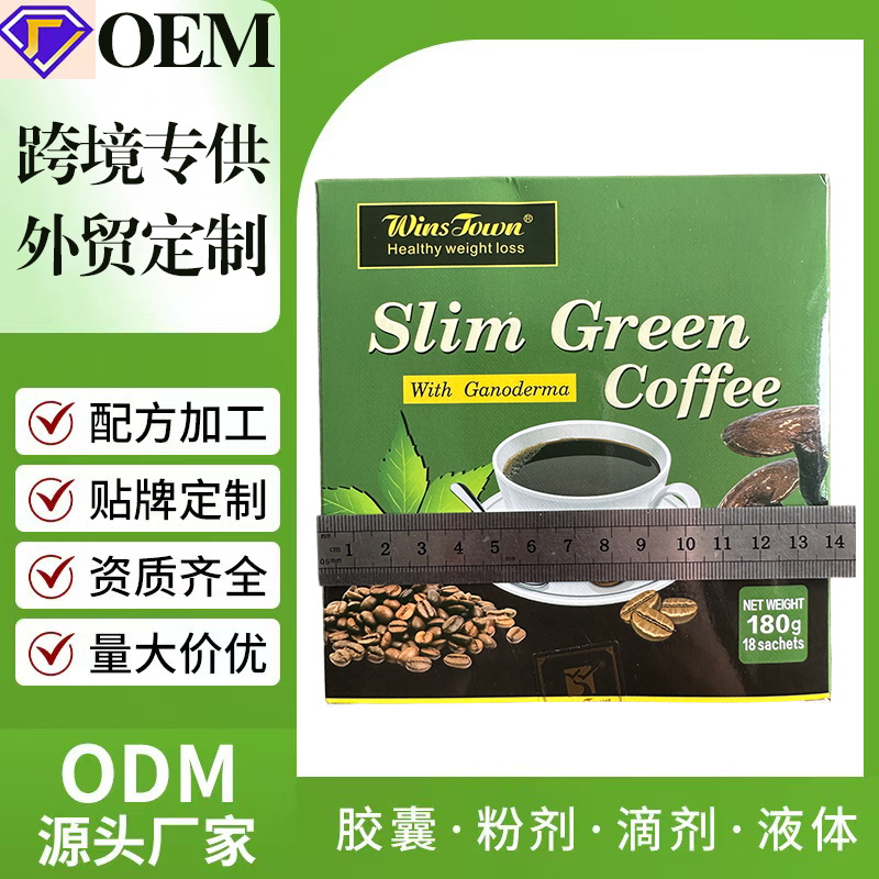 Oferta Imperdível: 18 Unidades - Coffee Tea Weight Loss avaliação e preço